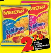 Maggi 2-Minute Noodles Assorted-73g Each