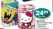 Kinnerton Milk Chocolate Eggs(SpongeBob,Hello Kitty,The Simpsons) 80g-Each 