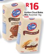 Golden Cloud Bake Mix Assorted - 1kg Each