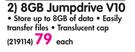 Lexar 8GB Jumpdrive V10