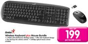 Genius Wireless Keyboard+ Mouse Bundle-Per Bundle
