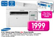 Samsung 4-In-1 Mono Laser Printer SCX-3405FW Plus Toner Bundle