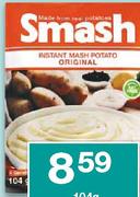Smash-104g