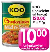 Koo Chakalaka(All Flavours)-12x410G