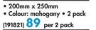 Elegance Frames 200x250mm-Per 2 Pack
