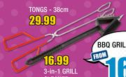 BBQ Grill Tools Tongs Assorted-38cm