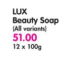 Lux Beauty Soap(All Variants)-12x100g