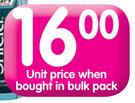 Shield Deodorant(All Variants)-6x150ml