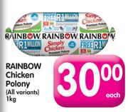 Rainbow Chicken Polony(All Variants)-1kg