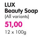 Lux Beauty Soap (All Variants)-12 x 100gm