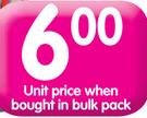 Clover Super M Flavoured Milk(All Flavours)-300ml Each