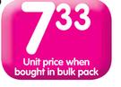 Sunshine D Lite Margarine Brick-500g Each
