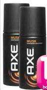 Axe Aerosol Deodorant (All Variants)-150ml