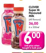 Clover Super M Flavoured Milk(All Flavours)-300ml Each