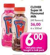 Clover Super M Flavoured Milk(All Flavours)-6 x 300ml