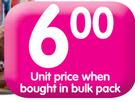 Clover Super M Flavoured Milk(All Flavours)-300ml