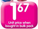 Danone Yo-Jelly Or Nutriday Low Fat Smooth Yoghurt(All Flavours)-100g