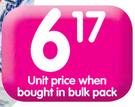 Aquafresh Toothpaste(All Variants)-100ml