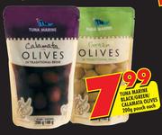Tuna Marine Black/Green/Calamata Olives Pouch-200g Each