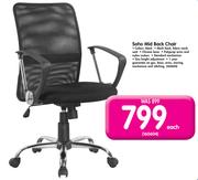 Soho Mild Back Chair