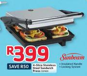 sunbeam sandwich press price