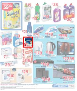 Pick N Pay Hyper EC : Birthday (4 Mar - 23 Mar 2014), page 4