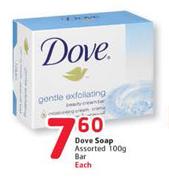 Dove Soap-100gm