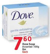 Dove Soap Assorted-100g Bar