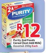 Purity 2nd Food Cereal (Just Add Milk) Assorted 200G Each