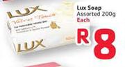 Lux Soap-200g Each