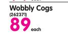 Playgro Wobbly Cogs-Each
