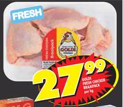 Goldi Fresh Chicken Braaipack- Per Kg