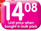 Rennies Digestive Tablets(All Variants)-24's