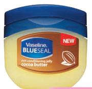 Vaseline Petroleum Jelly(All Variants)-100ml