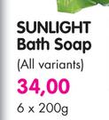 Sunlight Bath Soap(All Variants)-6x00g