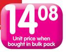 Rennie Digestive Tablets(All Variants)-12x24's