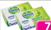 Dettol Hygiene Bath Soap(All Variants)-12x175g