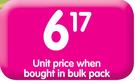 D'Lite Medium Fat Spread Brick-500gm Each