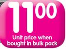 Shield Roll-On(All Variants)-50ml Each