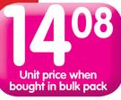 Rennie Digestive Tablets(All Variants)-24's
