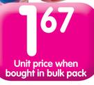 Danone Yo-Jelly Or Nutriday Low Fat Smooth Yoghurt(All Flavours)-100G