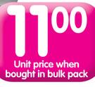 Shield Roll-On(All Variants)-50Ml