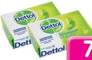 Dettol Hygiene Bath Soap(All Variants)-175G
