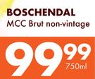 Boschendal MCC Brut Non-Vintage-750ml