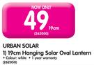 Urban Solar 19cm Hanging Solar Oval Lantern