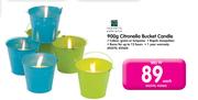 Republic Umbrella 900g Citronella Bucket Candle
