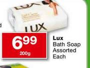 Lux Bath Soap Assorted Each-200g