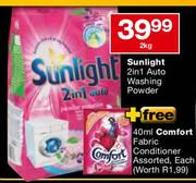 Sunlight 2-in-1 Auto Washing Powder-2kg
