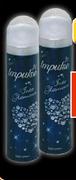 Impulse Ladies Deodrant Assorted-75Ml
