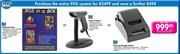 POS Software Suite Plus Laser Scanner Plus Thermal Receipt Printer